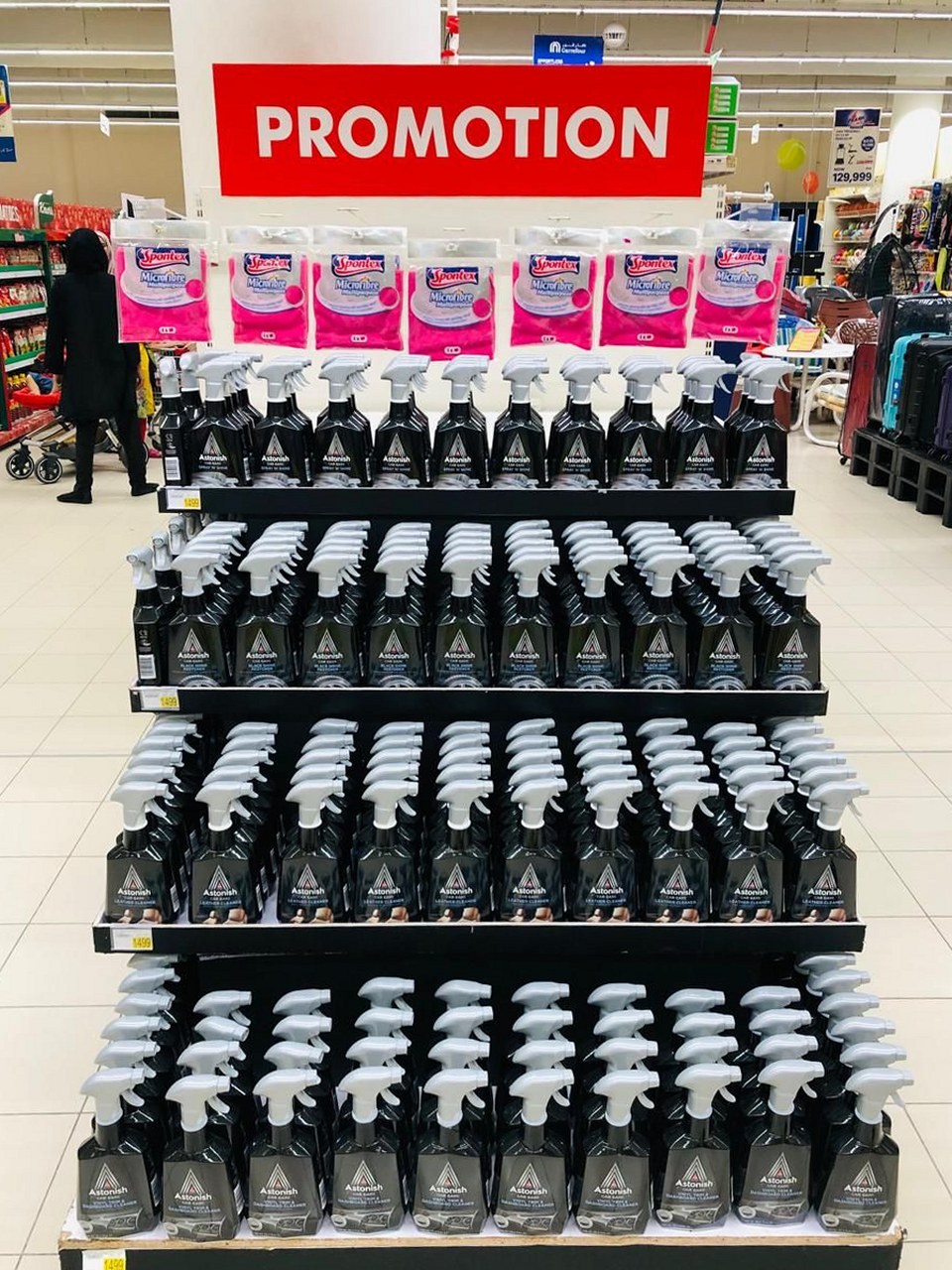 Astonish promotional display in store
